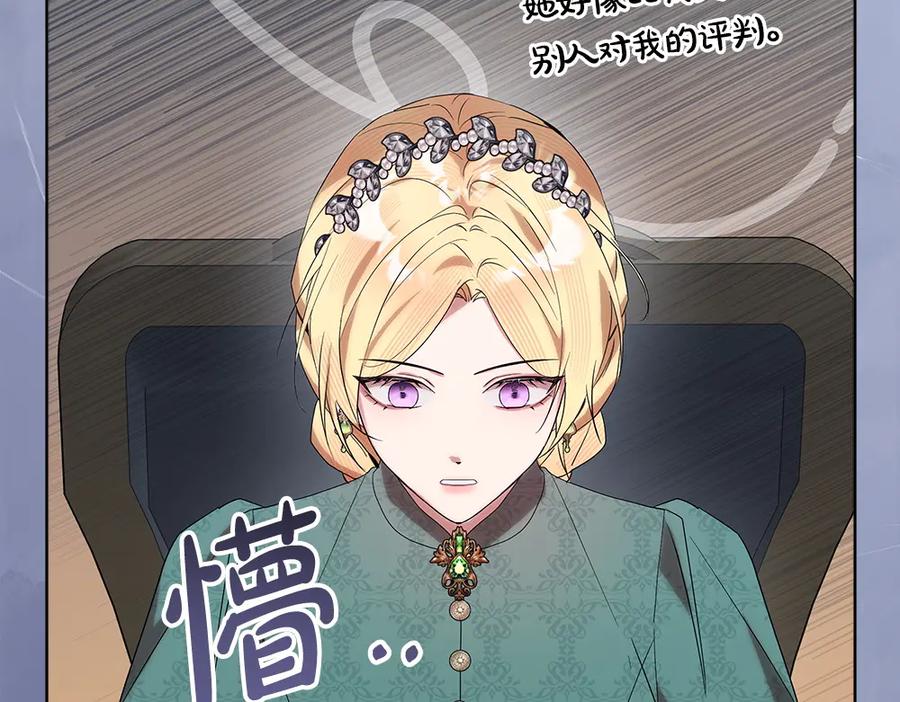 第239页