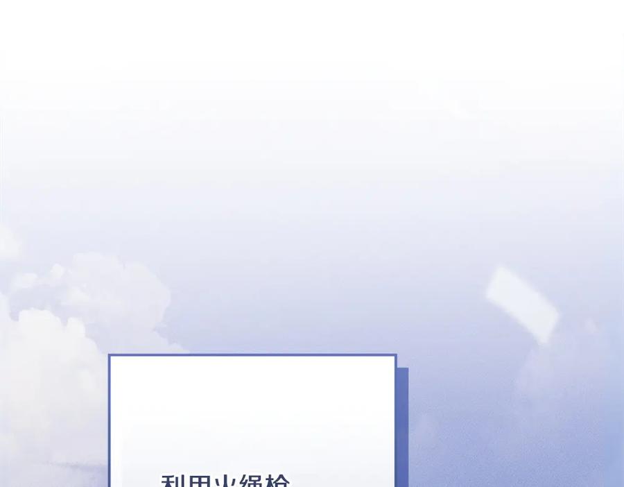 第242页