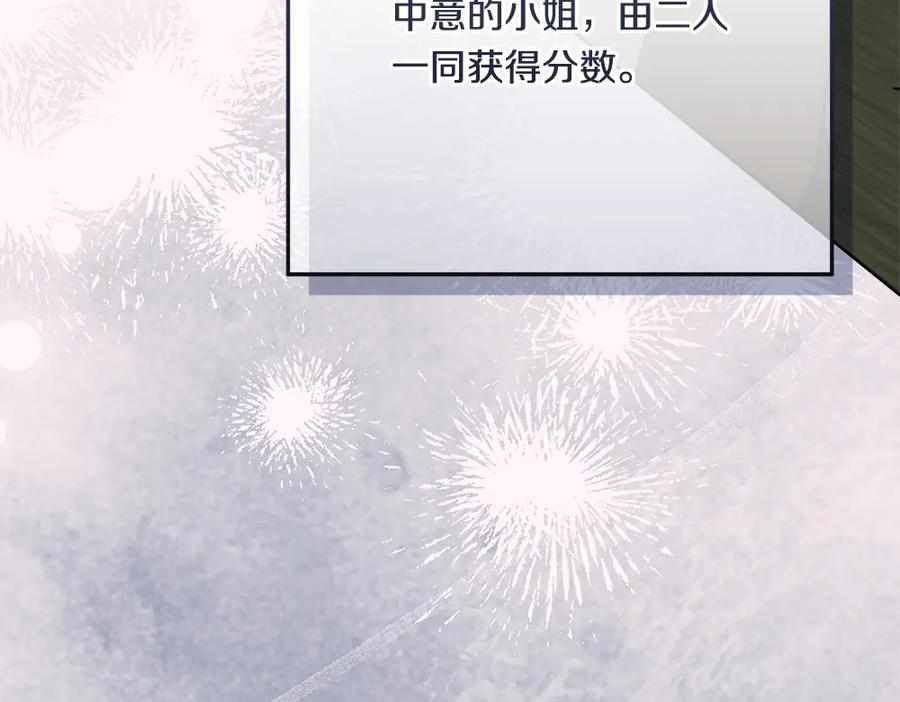 第247页