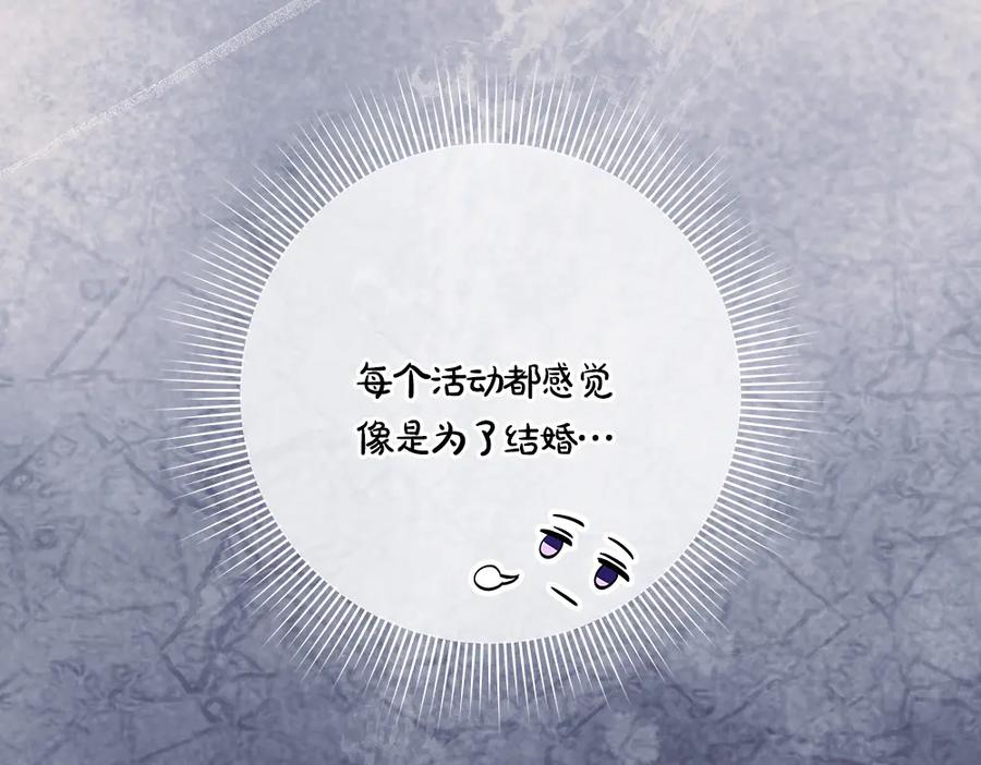 第248页
