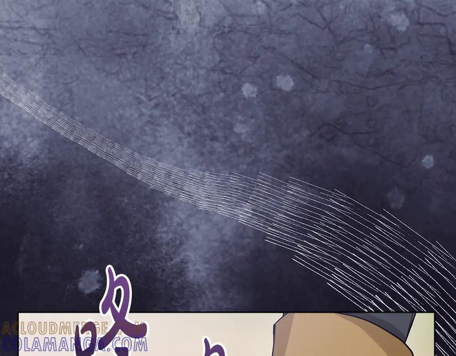 第249页