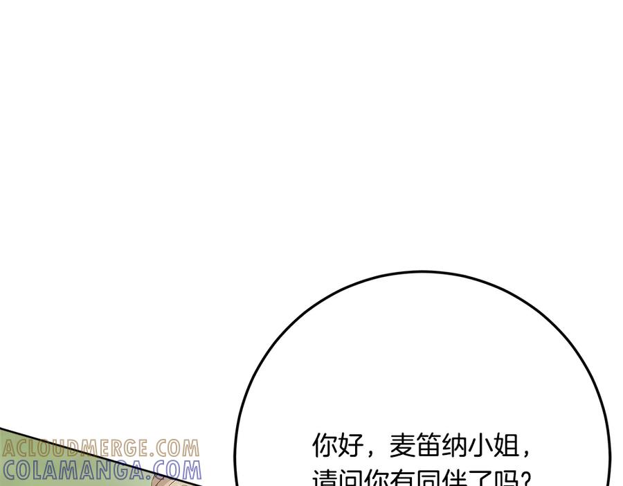 第253页
