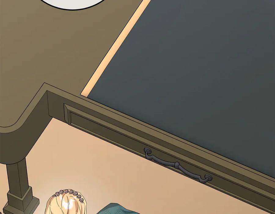 第256页