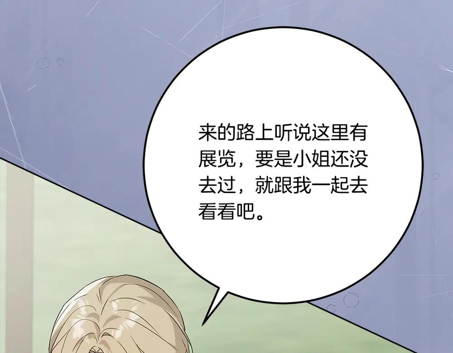第258页