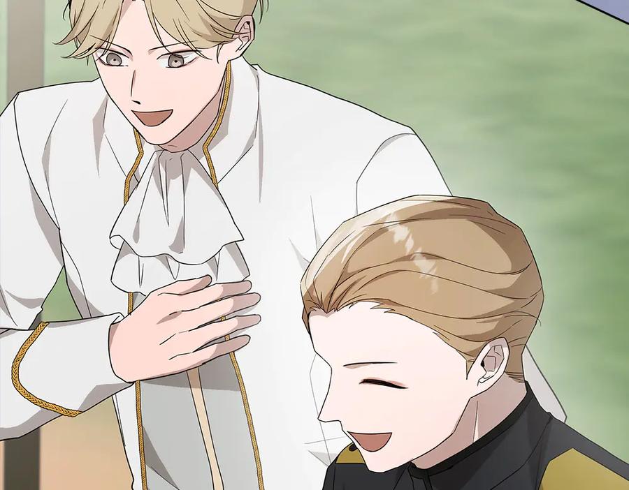 第259页
