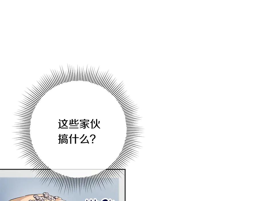 第262页