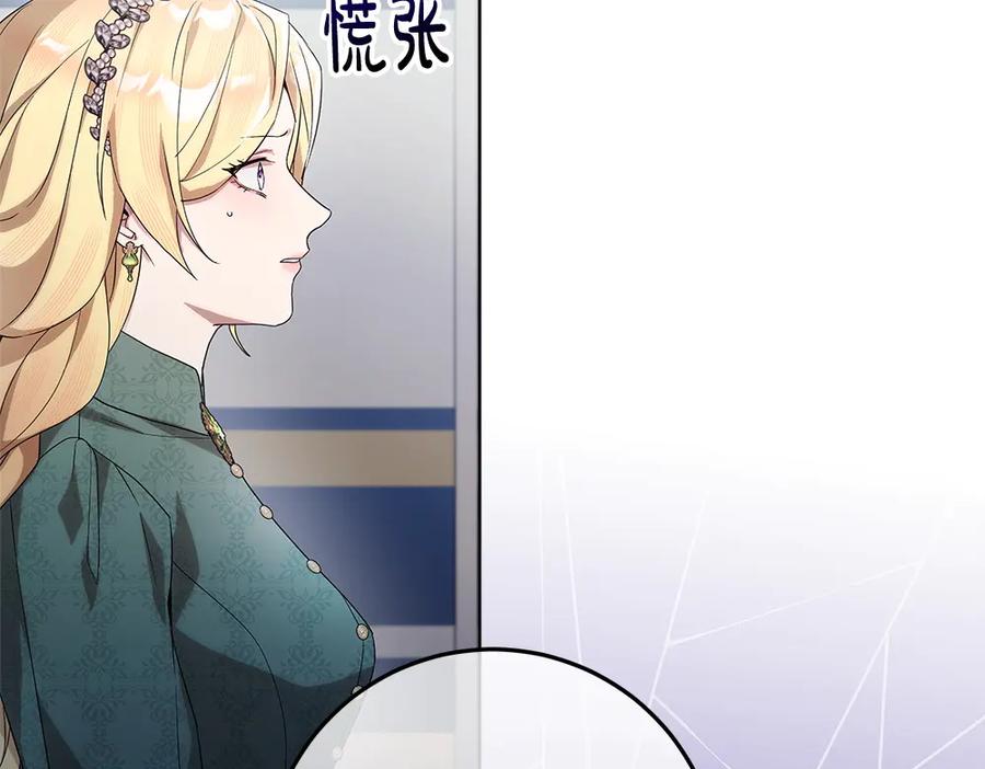 第263页