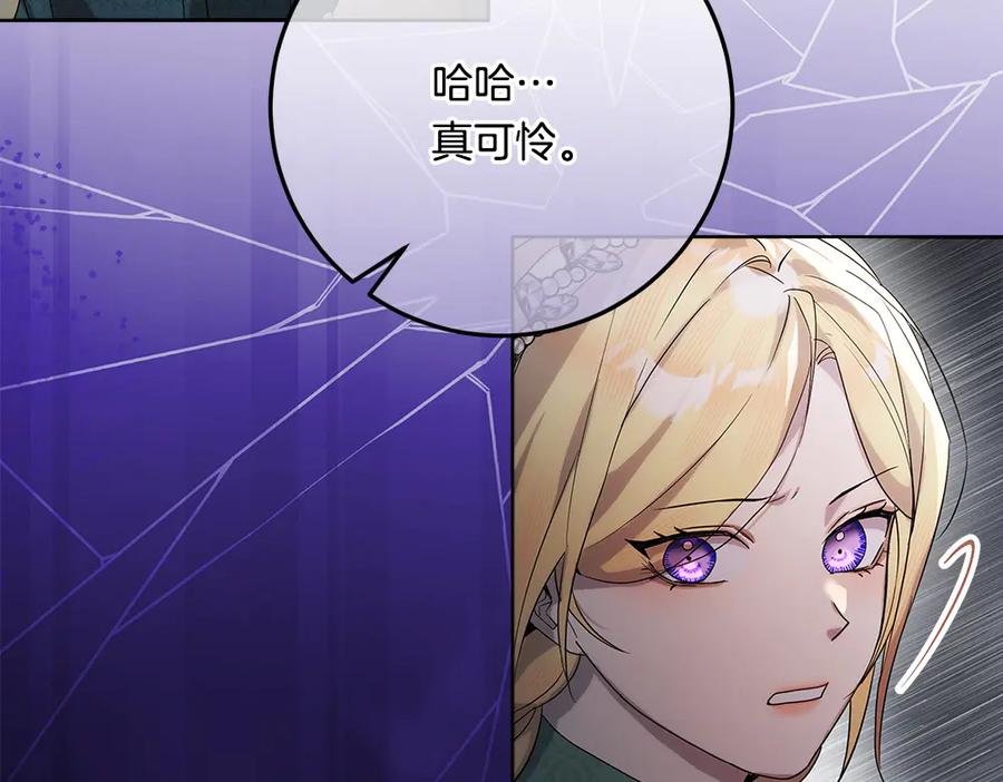 第264页