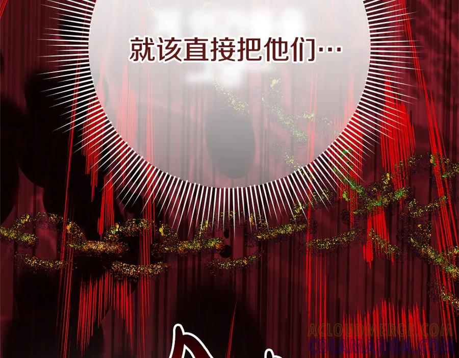 第273页