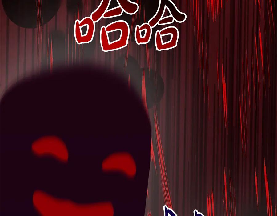 第274页
