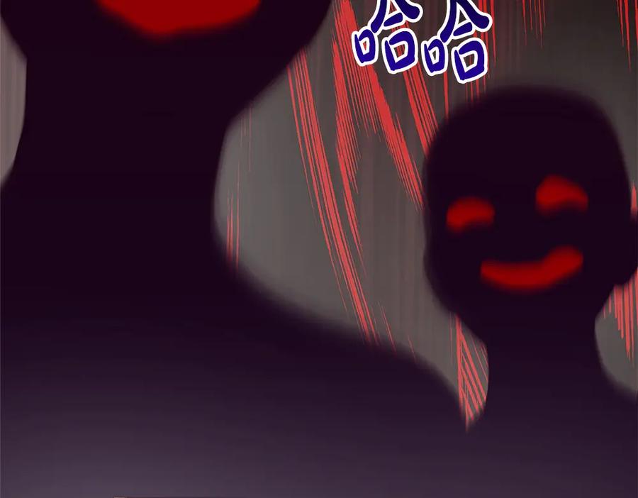 第275页