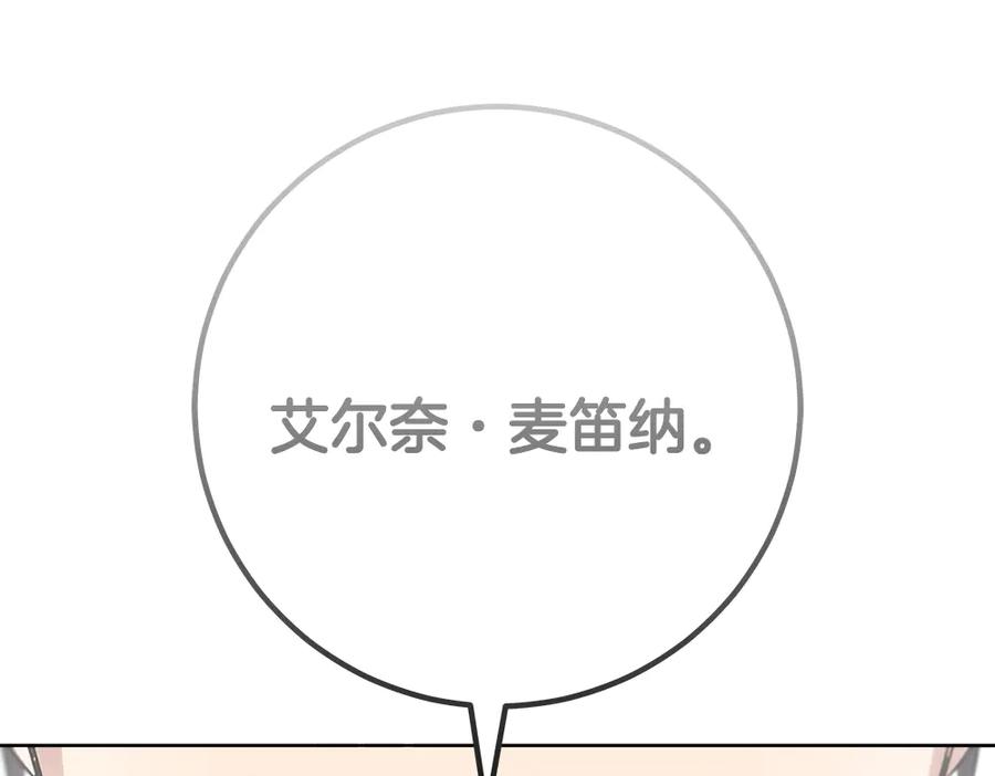 第279页