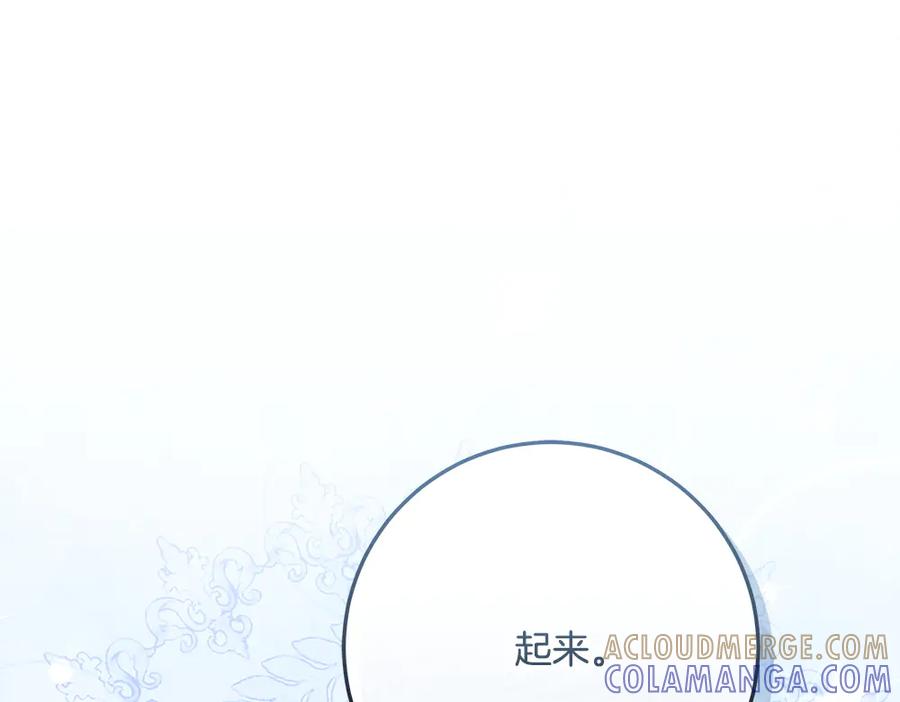 第281页