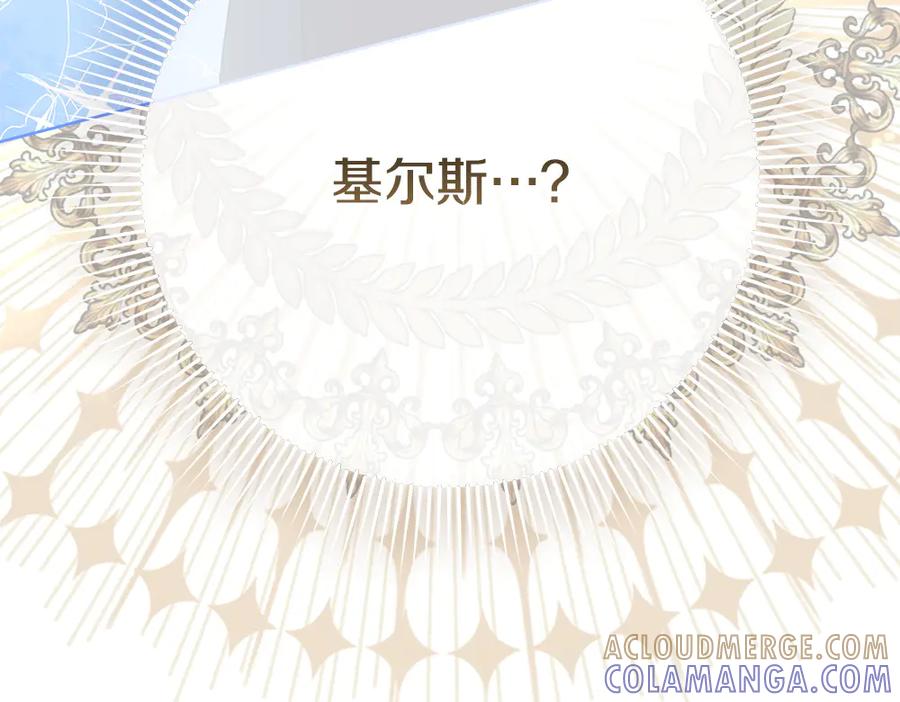 第285页