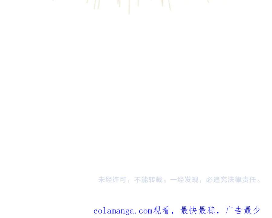 第286页