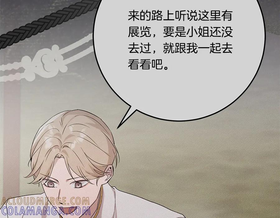 第209页