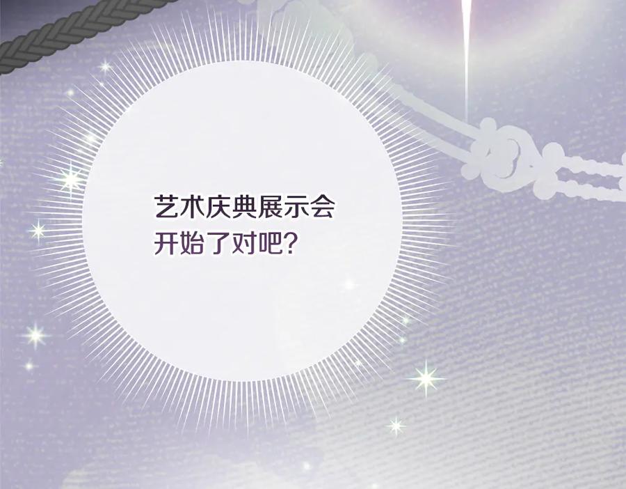 第212页