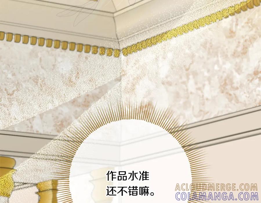 第225页