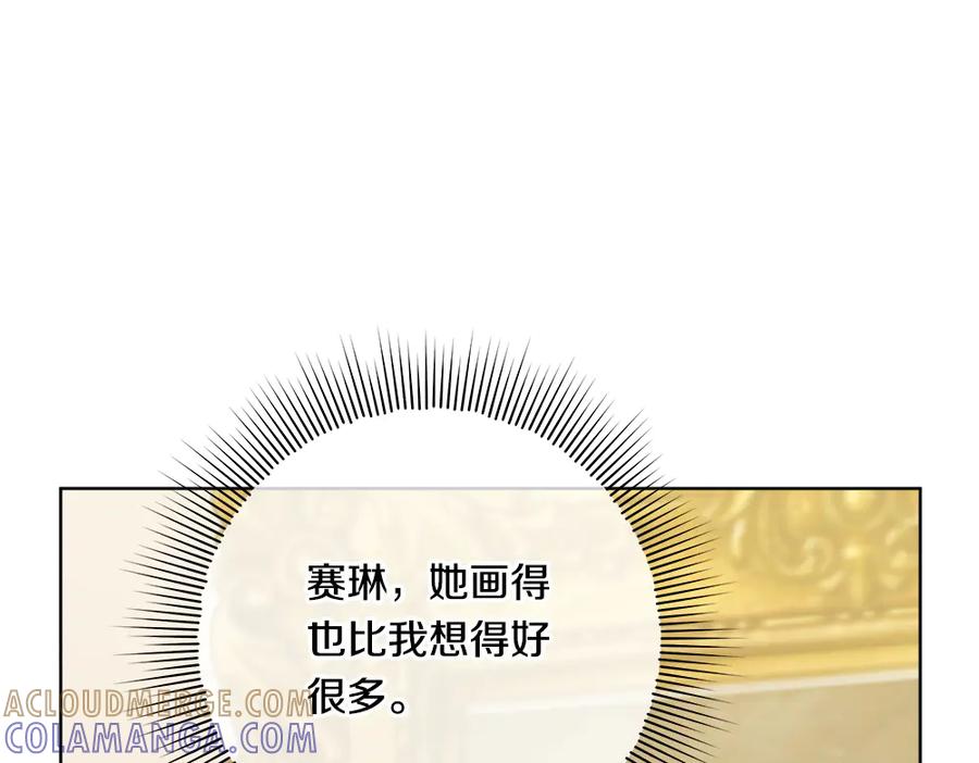 第229页