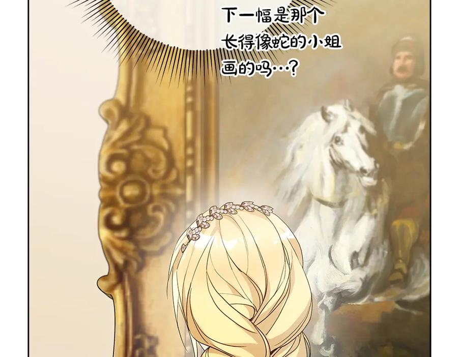 第230页