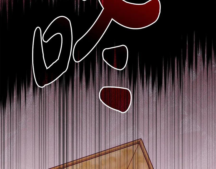 第236页