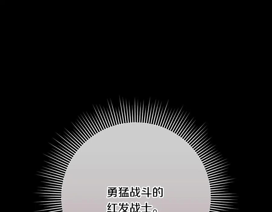 第243页
