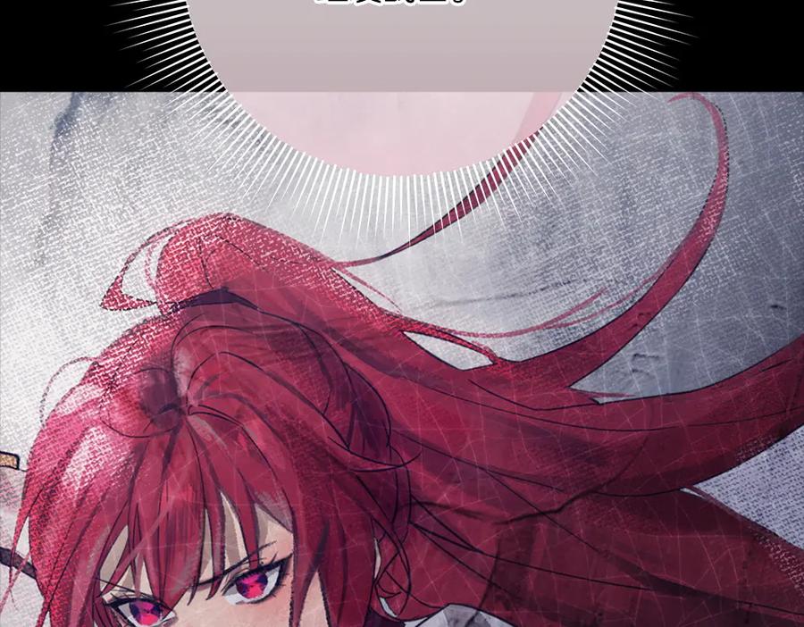 第244页