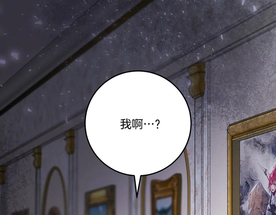 第248页