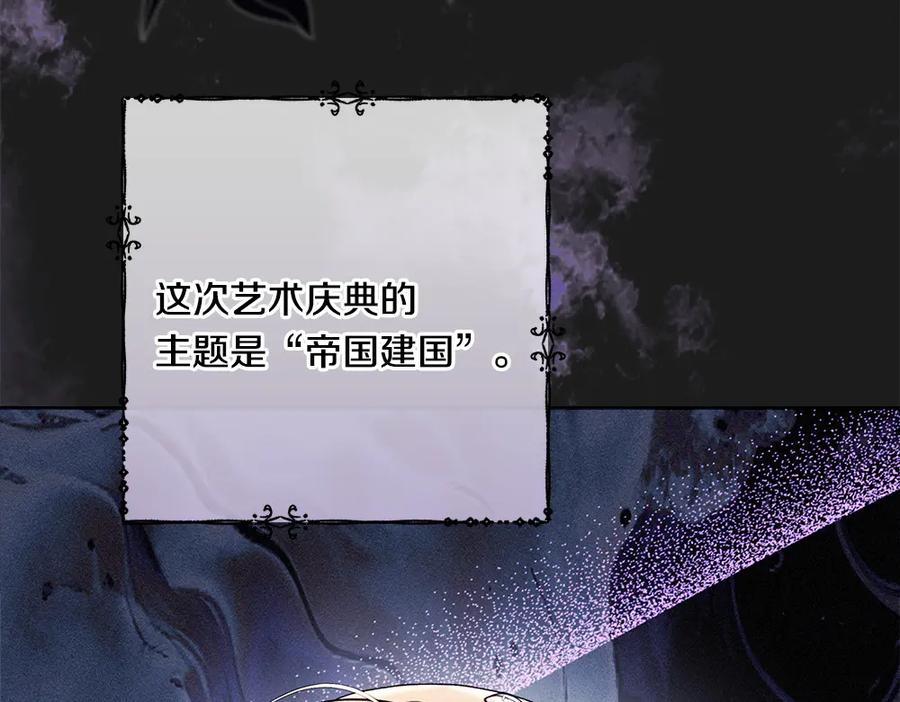 第251页