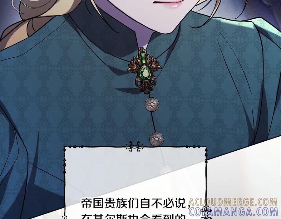 第253页