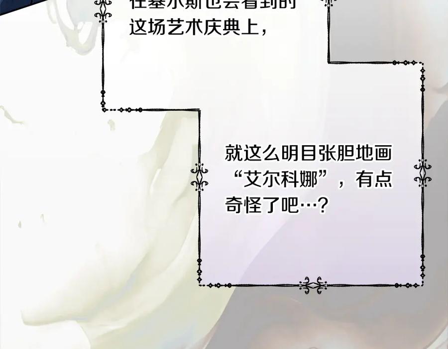 第254页