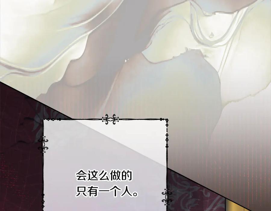 第255页