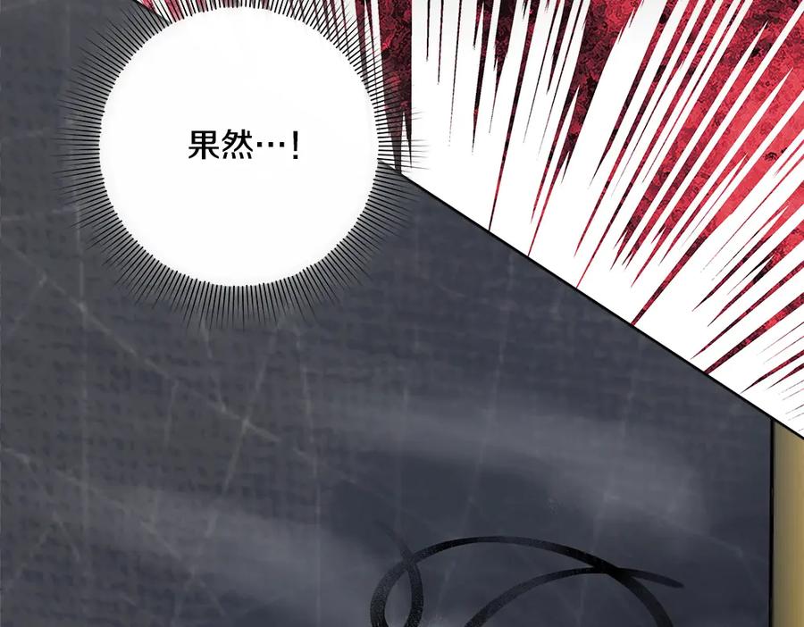 第260页