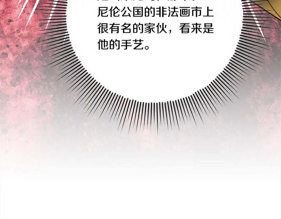 第262页