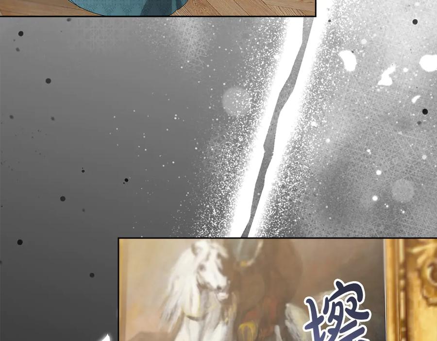 第266页