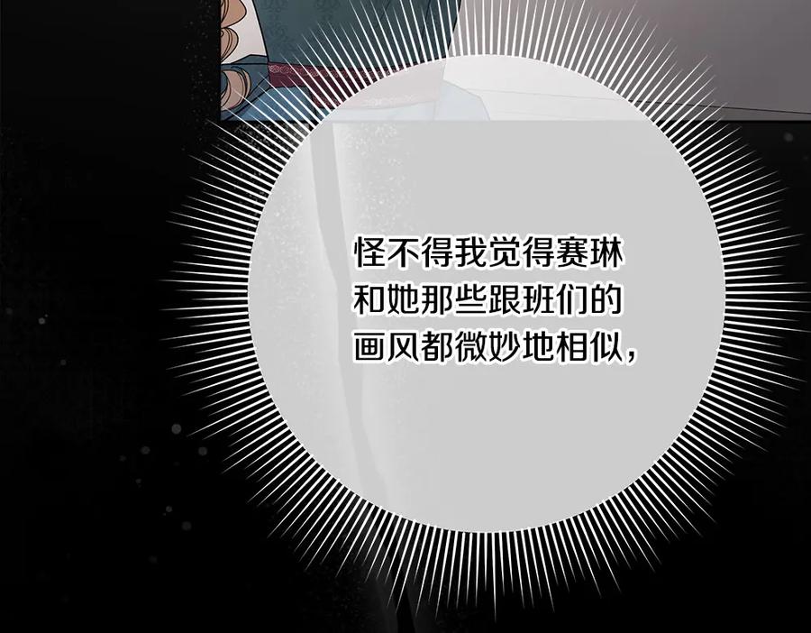 第268页