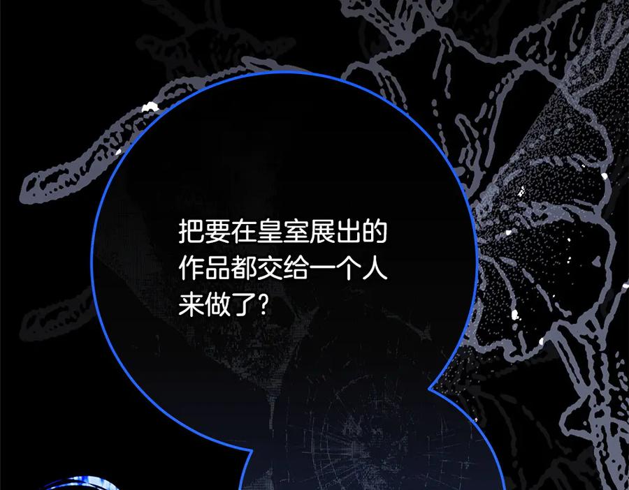 第271页
