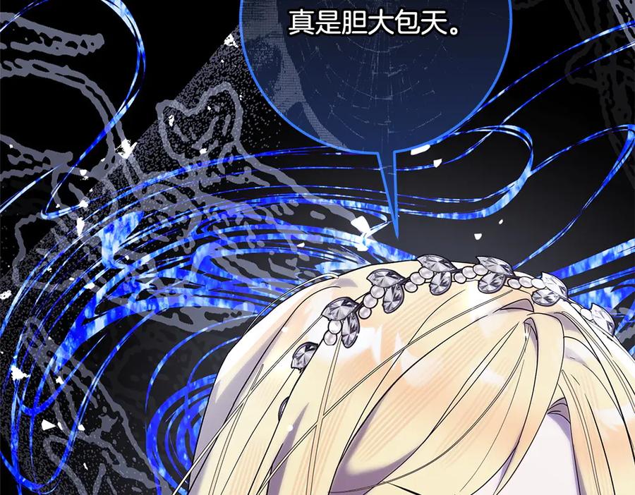 第272页