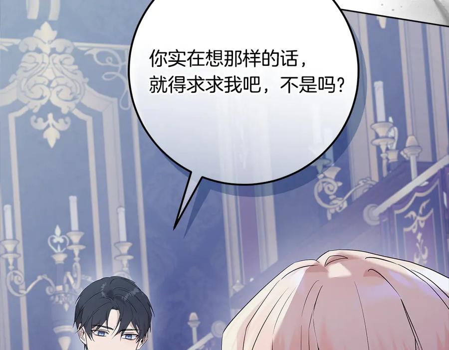 第212页