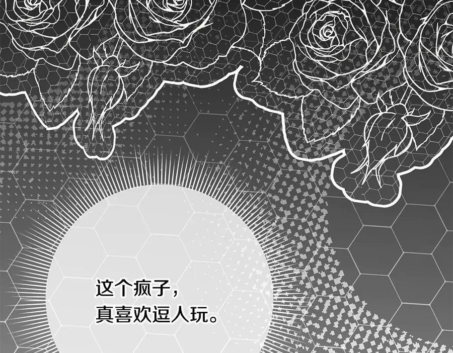 第215页