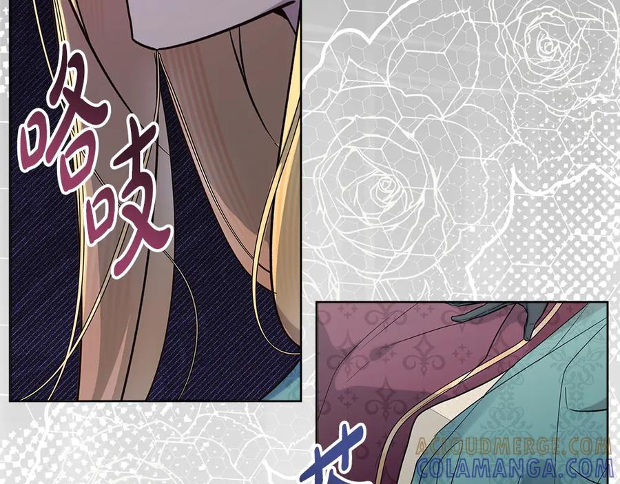 第217页