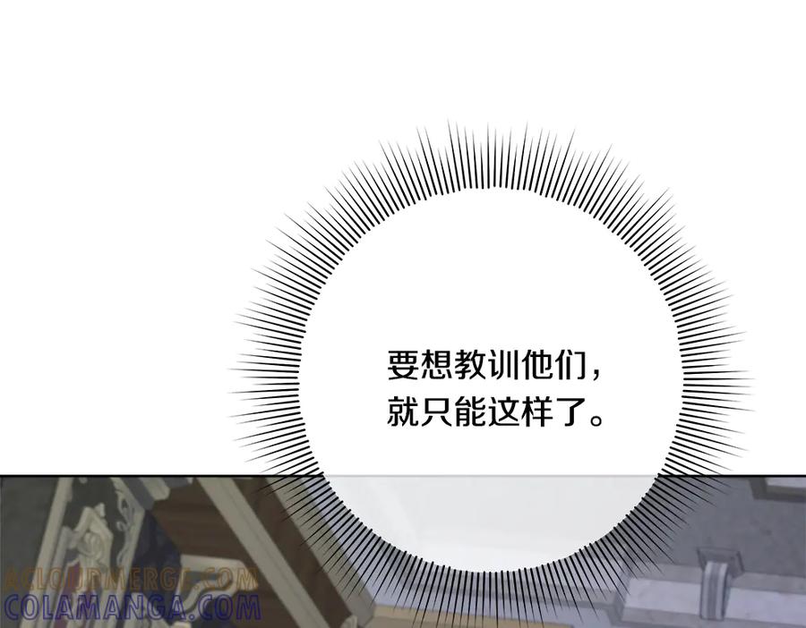 第221页