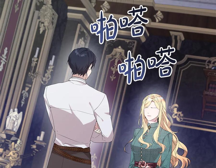 第222页
