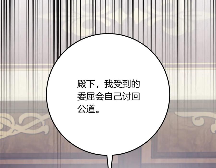 第226页