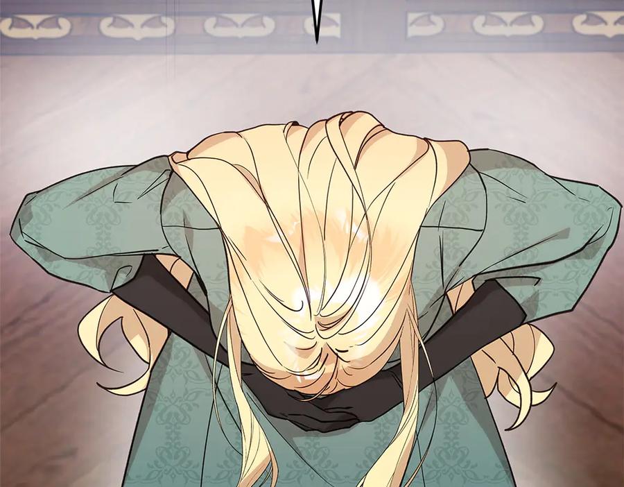 第227页
