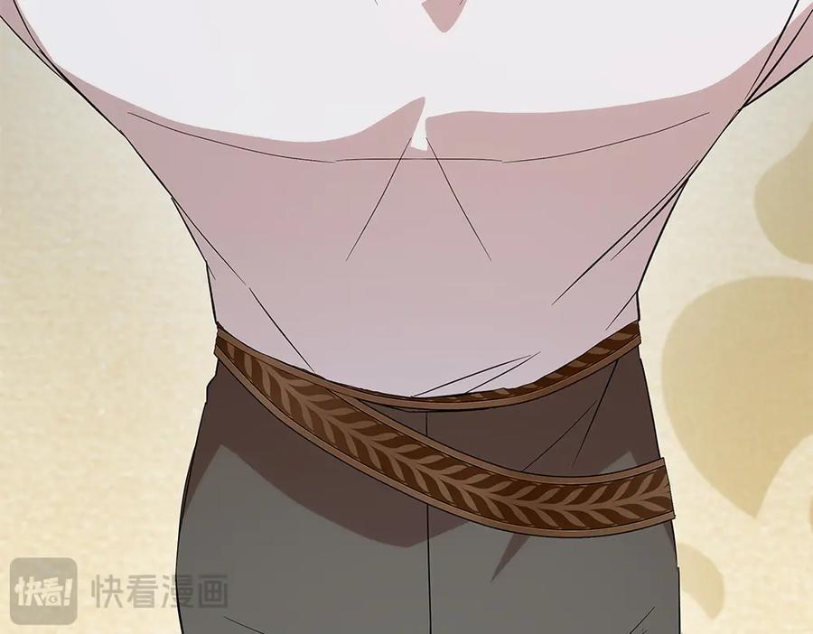 第230页