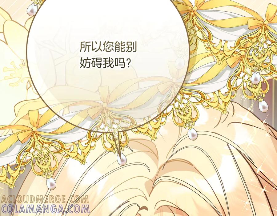 第233页