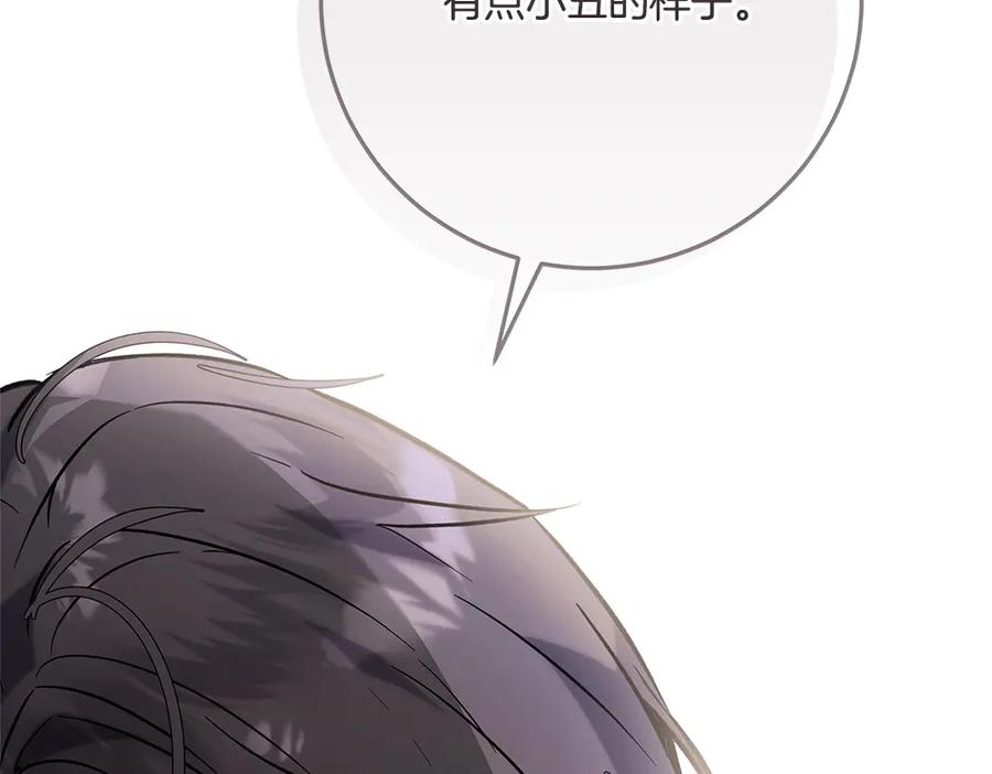 第244页
