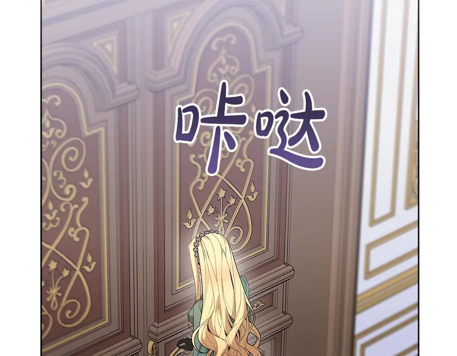 第251页