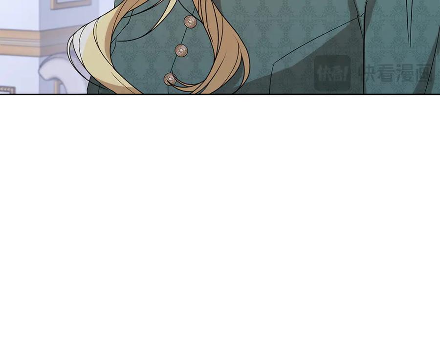 第255页